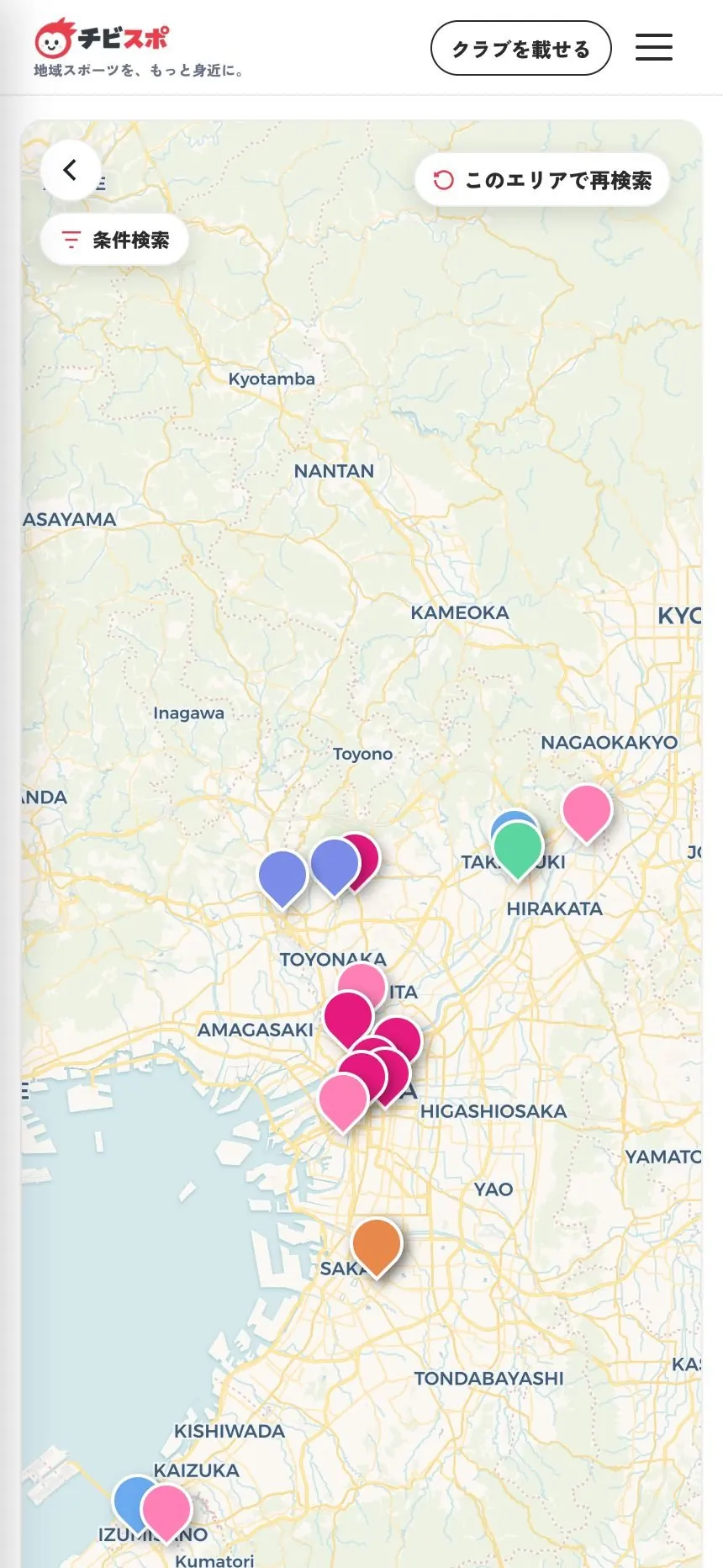 チビスポの地図画面。クラブがピンで表示される