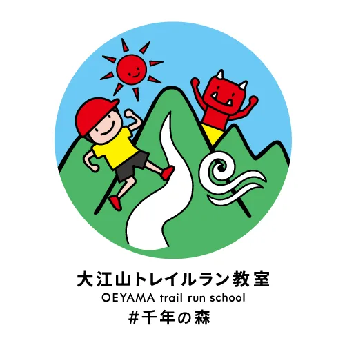 大江山トレイルラン教室様｜ロゴ